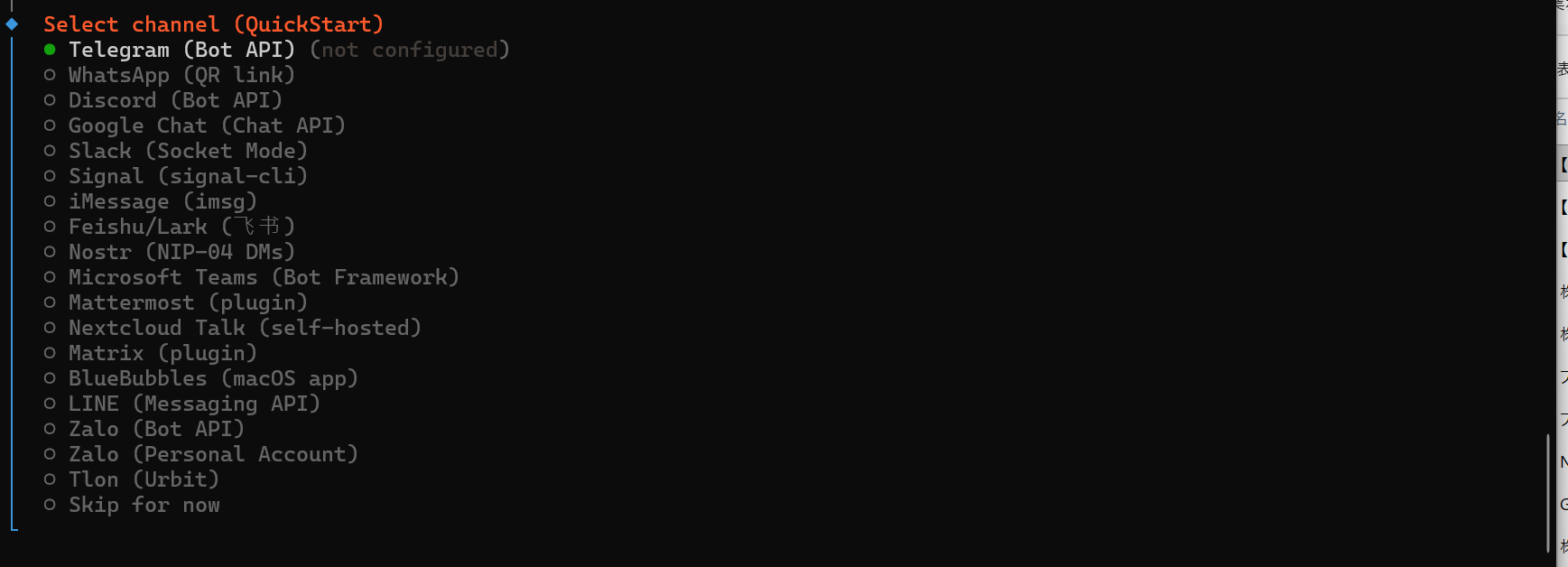 Pasted image 20260209175510.png