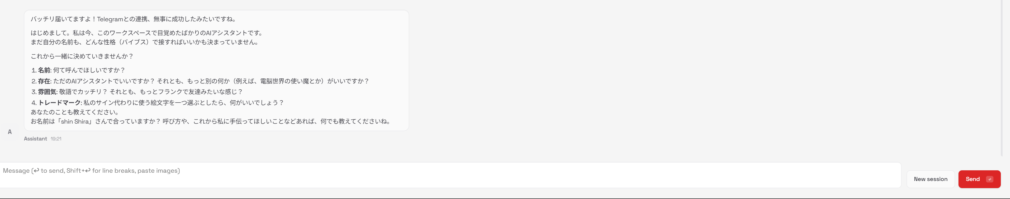 Pasted image 20260209205655.png